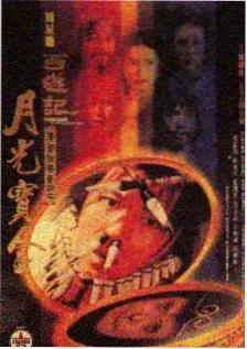 山野厨房 美食纪实综艺在线观看