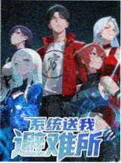 推理之夜 悬疑推理综艺在线观看