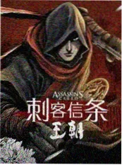漫游星球 旅行真人秀在线观看