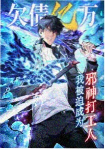 第七封来信 都市情感漫改剧在线观看